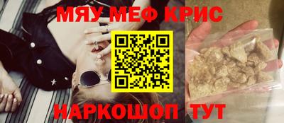дживик Новодвинск