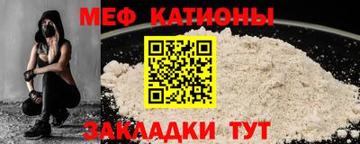 гашишное масло Обнинск