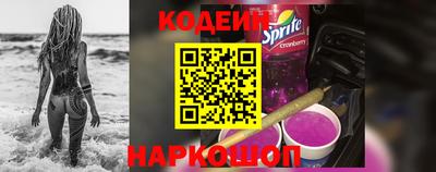 гашик Новозыбков