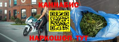 ПСИЛОЦИБИНОВЫЕ ГРИБЫ Новокубанск