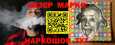СК Нягань