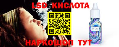 дживик Новодвинск
