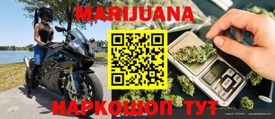 дживик Новодвинск