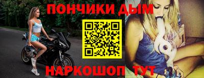 дживик Новодвинск