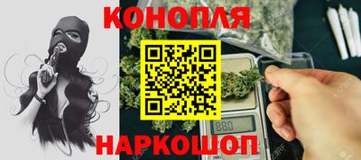 дживик Новодвинск
