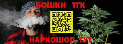 эйфоретик Обь