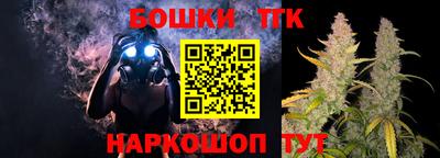 дживик Новодвинск