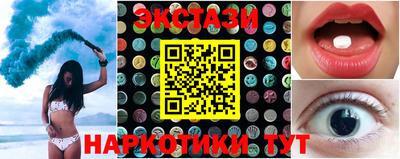 дживик Новодвинск