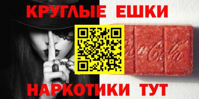 дживик Новодвинск