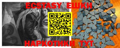 дживик Новодвинск