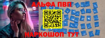 ПСИЛОЦИБИНОВЫЕ ГРИБЫ Новокубанск