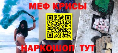 дживик Новодвинск