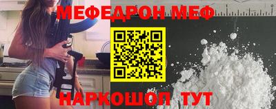 СК Нягань